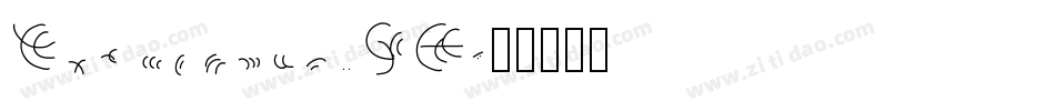 Excalibur SF字体转换